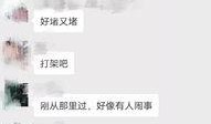 桂林热点爆料事件最新,考古新发现引热议！