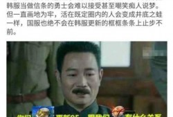 最新爆料李艺兴是谁,李艺兴身份之谜，最新爆料引发热议