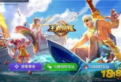王者爆料最新1月,一月份新英雄、新皮肤及重大更新抢先看