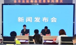 牡丹江高校爆料新闻最新消息,揭秘校园风云事件真相