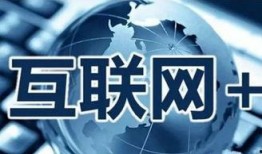 七创社最新爆料新闻事件,揭秘神秘新闻事件背后的真相