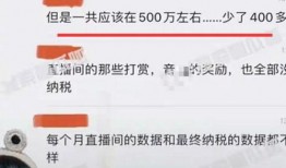呱呱爆料网最新消息,最新热点事件内幕曝光