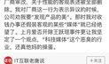 最新爆料吃瓜网址,独家爆料，带你领略娱乐圈风云变幻