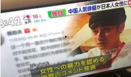 石家庄家庭爆料事件最新,惊人内幕揭露背后真相