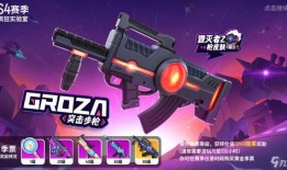 最新赛季香肠派对爆料,全新爆料揭秘，激战一触即发！