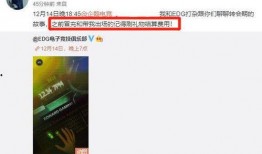 社会新瓜最新爆料,最新爆料事件深度解析