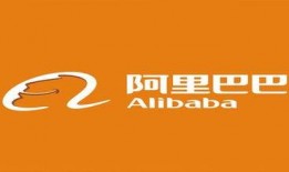 阿里巴巴最新消息爆料,揭秘企业战略新动向与市场布局