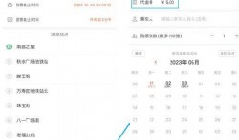 南昌每日爆料网红最新,揭秘南昌每日爆料的最新网红风云