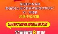 爆料最新项目,创新科技引领未来变革