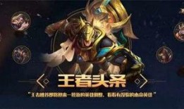 周瑜技能爆料视频大全最新,揭秘三国名将的神秘力量