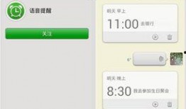4.5版本爆料最新消息,全新功能揭秘，带你领略游戏新境界