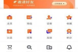 吴川最新爆料新闻头条,揭秘娱乐圈惊人内幕
