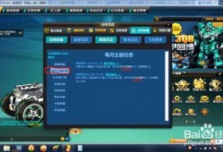 qq飞车最新爆料点劵套,点劵套来袭，全新福利等你来拿！