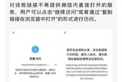 桂林热点爆料事件最新,考古新发现引热议！