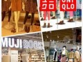 日本旅游爆料网站大全最新,热门攻略与实用信息一网打尽