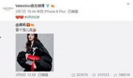 最新爆料李艺兴是谁,李艺兴身份之谜，最新爆料引发热议
