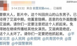 寄沙河仇恨最新版本爆料,最新版本爆料揭示惊心动魄的复仇之路