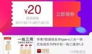 最新震撼的爆料网站,独家内幕一网打尽！