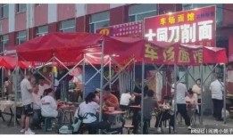 柳市娱乐场所爆料事件最新,揭秘背后真相与影响