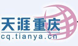 重庆先生爆料最新,揭秘最新热点事件内幕