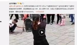 马泽熙最新爆料新闻视频,揭秘事件背后惊人内幕