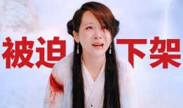 成毅和赵丽颖最新爆料是真的吗,真相揭晓，网友热议
