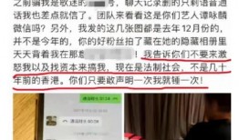 衡阳百姓爆料事件最新情况,真相逐步浮出水面
