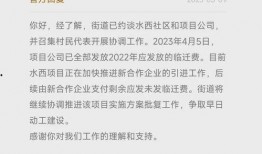广州爆料最新消息,聚焦城市热点事件追踪