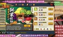 火影最新爆料9月12日,9月12日揭秘神秘新篇章！