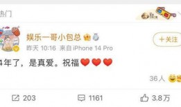 呱呱爆料网最新消息,最新热点事件内幕曝光