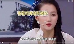 娱乐圈最新爆料八卦网,明星恋情曝光，幕后真相令人震惊！