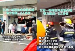 维姐最新爆料事件,揭秘娱乐圈惊人内幕