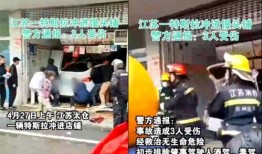 维姐最新爆料事件,揭秘娱乐圈惊人内幕