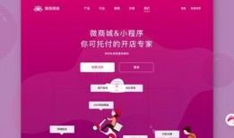 小程序最新爆料平台推荐,平台推荐功能革新来袭！