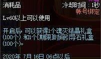 体验服最新爆料博主,揭秘游戏最新改动与亮点