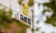 马蜂窝最新爆料,揭秘旅游行业潜规则与乱象
