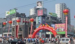 广州大南路爆料新闻最新,惊心动魄的救援瞬间