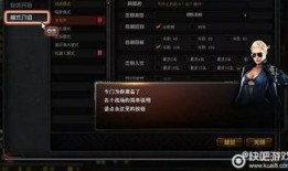 cf最新爆料详情整理,新版本内容前瞻与重大更新汇总