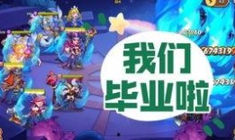 逃跑吧少年官网最新爆料,剧情升级，悬念迭起！