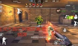 魔道新角色爆料大全最新,神秘势力崛起，江湖风云再起