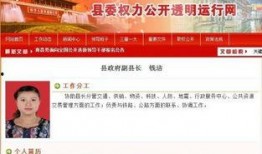 南昌每日爆料网红最新,揭秘南昌每日爆料的最新网红风云