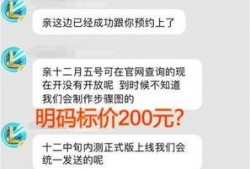 官方的最新爆料网站有哪些,盘点当前热门生成式网站一览