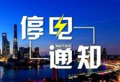 佛山都市爆料新闻最新消息,都市生活新动态，揭秘城市热点事件
